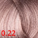 360 hair professional краска 0.22 интенсивый фиолетовый
