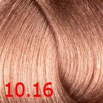 360 hair professional краска 10.16 очень-очень светлый блондин пепельно-красный