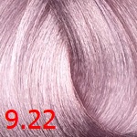 360 hair professional краска 9.22 очень светлый блондин интенсивно фиолетовый