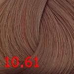 Bouticle Atelier Trend Color 10/61 светлый блондин фиолетово-пепельный