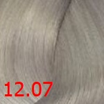 Bouticle Atelier Trend Color 12/07 экстра блондин натурально-коричневый