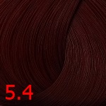 Bouticle Expert Color 5/4 светлый шатен медный