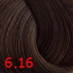 Bouticle Atelier Trend Color 6/16 темно-русый пепельно-фиолетовый