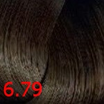 Bouticle Atelier Trend Color 6/79 темно-русый коричневый сандре