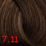 Bouticle Atelier Trend Color 7/11 русый интенсивно-пепельный