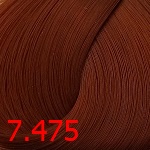 Bouticle Expert Color 7/475 русый медно-махагон