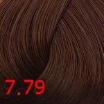 Bouticle Atelier Trend Color 7/79 русый коричневый сандре