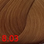 Bouticle Expert Color 8/03 свет-русый натурально-золотистый