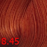 Bouticle Atelier Trend Color 8/45 светло-русый медно-красный