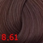 Bouticle Atelier Trend Color 8/61 светло-русый фиолетово-пепельный