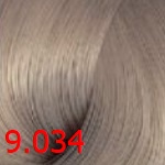 Bouticle Atelier Trend Color 9/034 блондин натуральный золотисто-медный