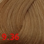 Bouticle Atelier Trend Color 9/36 блондин золотисто-фиолетовый песочный