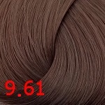 Bouticle Atelier Trend Color 9/61 блондин фиолетово-пепельный