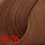 Bouticle Expert Color 9/76 блондин коричнево-фиолетовый