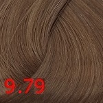 Bouticle Atelier Trend Color 9/79 блондин коричневый сандре