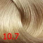 краска Emsibeth Cromakey-In 10.7 Desert Sand Безлюдный песок Emsibeth Cromakey-In 10.7 Desert Sand Безлюдный песок