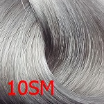 краска Emsibeth Cromakey-In 10 SM MULTIBENEFIT платинум -серебряный металлик Emsibeth Cromakey-In 10 SM MULTIBENEFIT платинум -серебряный металлик