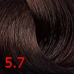 краска Emsibeth Cromakey-In 5.7 Shadow Sand Тень на песке Emsibeth Cromakey-In 5.7 Shadow Sand Тень на песке