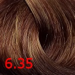 краска Emsibeth Cromakey-In 6.35 Bubinga Emsibeth Cromakey-In 6.35 Bubinga