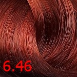 Emsibeth Cromakey-In 6.46 Dark Copper Red Blonde Темно-медный красный блонд