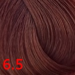 краска Emsibeth Cromakey-In 6.5 Dark t Mahogany Blonde Темный махагоновый блонд Emsibeth Cromakey-In 6.5 Dark t Mahogany Blonde Темный махагоновый блонд
