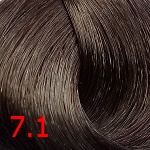 краска Emsibeth Cromakey-In 7.1 Medium Ash Blonde Средний пепельно-коричневый Emsibeth Cromakey-In 7.1 Medium Ash Blonde Средний пепельно-коричневый