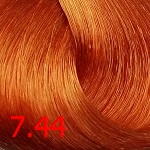 краска Emsibeth Cromakey-In 7.44 Deep Medium Copper Blonde Глубокий средний медный блонд Emsibeth Cromakey-In 7.44 Deep Medium Copper Blonde Глубокий средний медный блонд