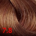 краска Emsibeth Cromakey-In 7.8 Tule Камыш Emsibeth Cromakey-In 7.8 Tule Камыш