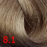 краска Emsibeth Cromakey-In 8.1 Light Ash Blonde Светлый пепельный блонд Emsibeth Cromakey-In 8.1 Light Ash Blonde Светлый пепельный блонд