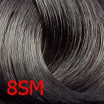 краска Emsibeth Cromakey-In 8 SM MULTIBENEFIT очень светлый -серебряный металлик Emsibeth Cromakey-In 8 SM MULTIBENEFIT очень светлый -серебряный металлик