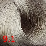 краска Emsibeth Cromakey-In 9.1 Very Light Ash Blonde Очень светлый пепельный блондин Emsibeth Cromakey-In 9.1 Very Light Ash Blonde Очень светлый пепельный блондин