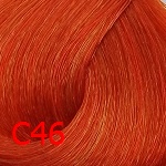 Cromatics C46 мандарин Revlon Cromatics C46 мандарин