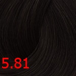 краска капус гиалуроник 5.81 Светлый коричневый шоколадно-пепельный kapous hyaluronic краска 5.81 Светлый коричневый шоколадно-пепельный