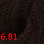 краска капус гиалуроник 6.81 Темный блондин капучинно пепельный kapous hyaluronic краска 6.81 Темный блондин капучинно пепельный