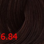 краска капус гиалуроник 6.84 Темный блондин брауни kapous hyaluronic краска 6.84 Темный блондин брауни