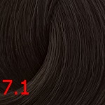 краска капус гиалуроник 7.1 Блондин пепельный kapous hyaluronic краска 7.1 Блондин пепельный