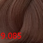 краска капус гиалуроник 9.085 Очень светлый блондин пастельный розовый kapous hyaluronic краска 9.085 Очень светлый блондин пастельный розовый