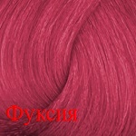 пигмент прямого действия Adricoco фуксия пигмент прямого действия Адрикоко фуксия