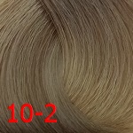 Constant Delight с витамином С 10/2 светлый блондин пепельный
