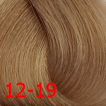 Constant Delight с витамином С 12/19 специальный блондин сандрэ фиолетовый 60 мл