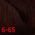 Constant Delight с витамином С 6/65 тёмно русый шоколадно-золотистый