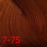 Constant Delight с витамином С 7/75 средне-русый медно-золотистый