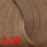Constant Delight с витамином С 9/98 блондин фиолетово-красный