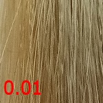 краска кутрин аврора 0.01 Серебряная гармония краска Cutrin Aurora Color Reflections 0.01 Серебряная гармония