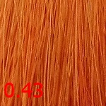 краска кутрин аврора 0.43 Апельсиновый микстон краска Cutrin Aurora Color Reflections 0.43 Апельсиновый микстон