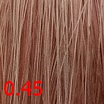 краска кутрин аврора 0.45 Розовый кварц краска Cutrin Aurora Color Reflections 0.45 Розовый кварц