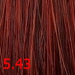 краска кутрин аврора 5.43 Светло-коричневое медное золото краска Cutrin Aurora Color Reflections 5.43 Светло-коричневое медное золото