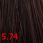 краска кутрин аврора 5.74 Шоколадное печенье краска Cutrin Aurora Color Reflections 5.74 Шоколадное печенье
