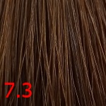 краска кутрин аврора 7.3 Золотистый блондин краска Cutrin Aurora Color Reflections 7.3 Золотистый блондин