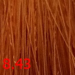 краска кутрин аврора 8.43 Светлое медное золото краска Cutrin Aurora Color Reflections 8.43 Светлое медное золото